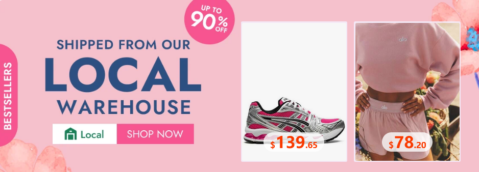 Spree Commerce promo